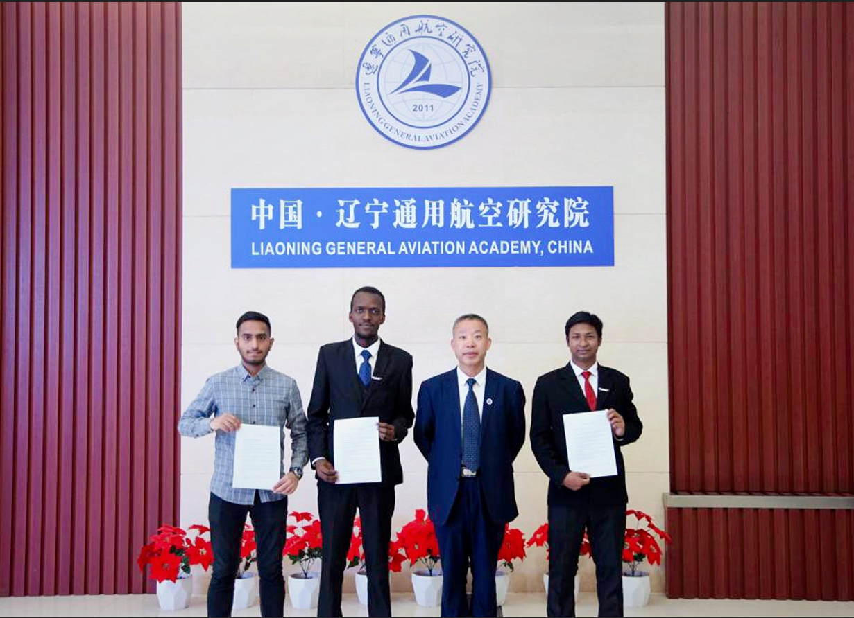 mi haque; imdadul haque; Liaoning General Aviation Academy (LGAA), China